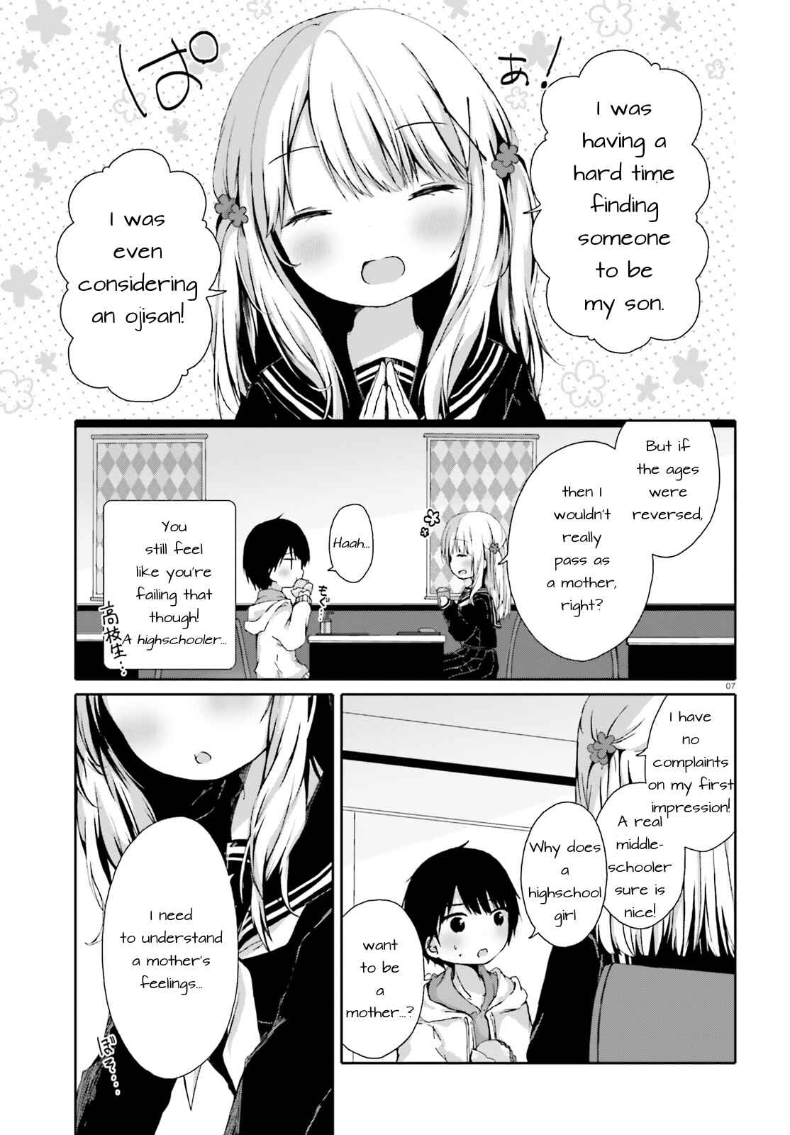 Page 7 Chapter Unknown_ec2f Danshichuugakusei ni Mamakatsu Shitai Joshikousei no Ohanashi