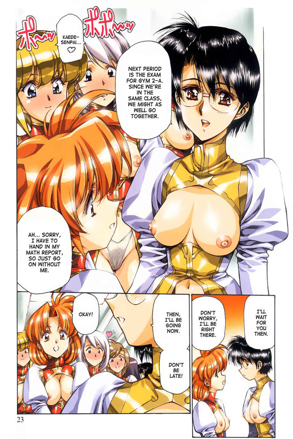 Page 3 Chapter 2 Ragnarock City
