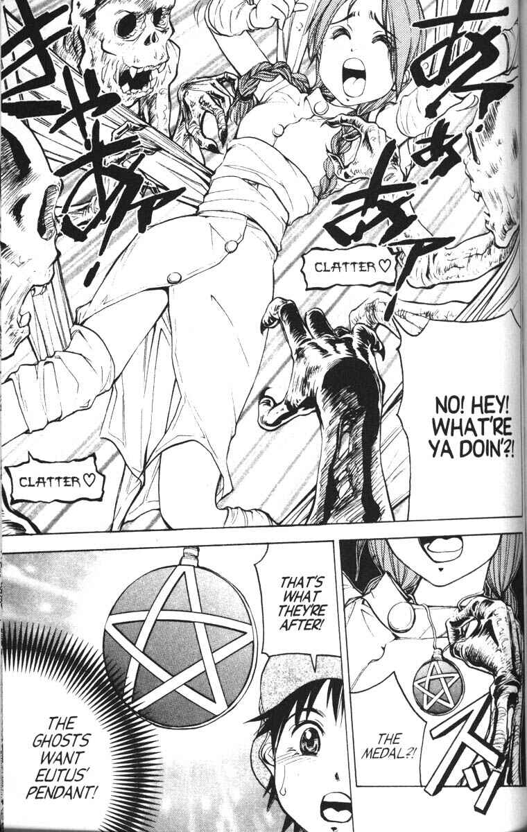 Page 18 Chapter 9 Abenobashi Magical Shopping Arcade