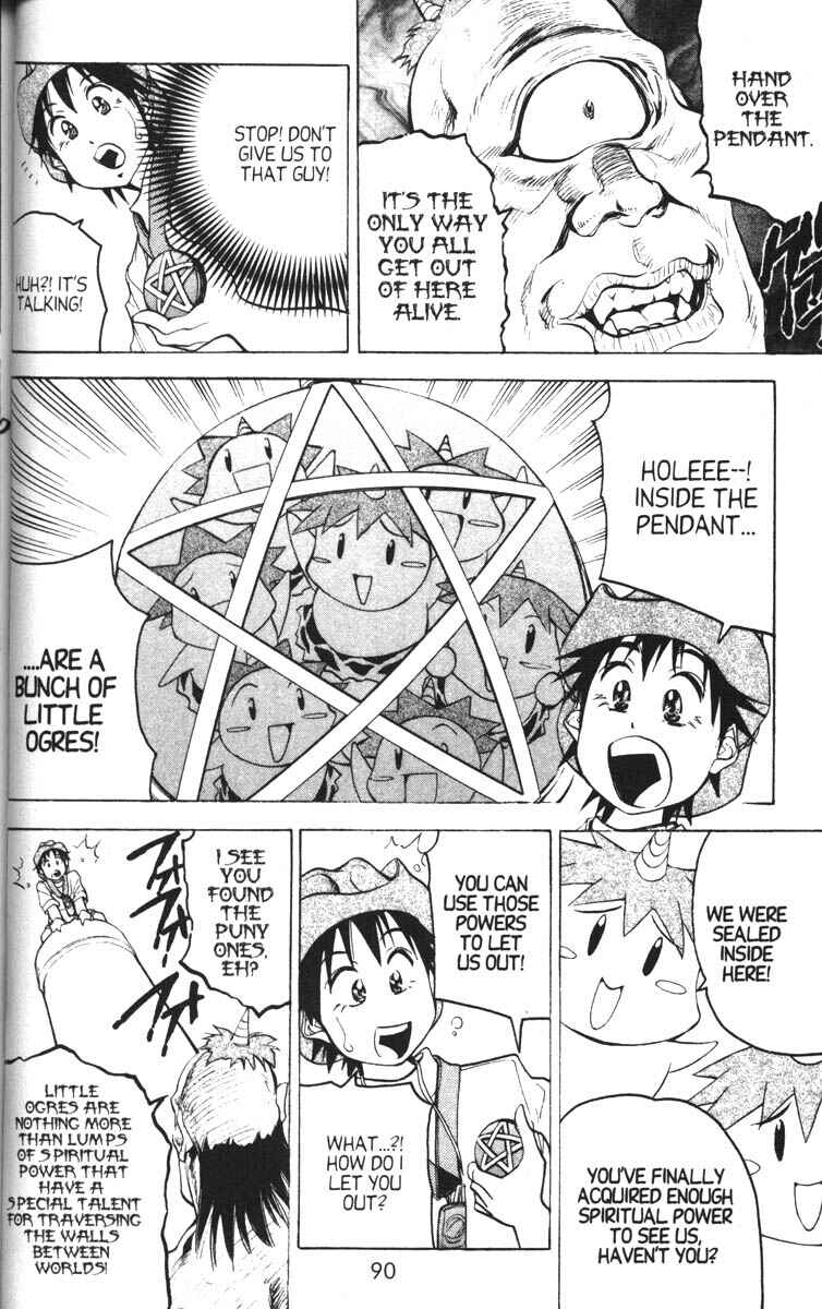 Page 21 Chapter 9 Abenobashi Magical Shopping Arcade