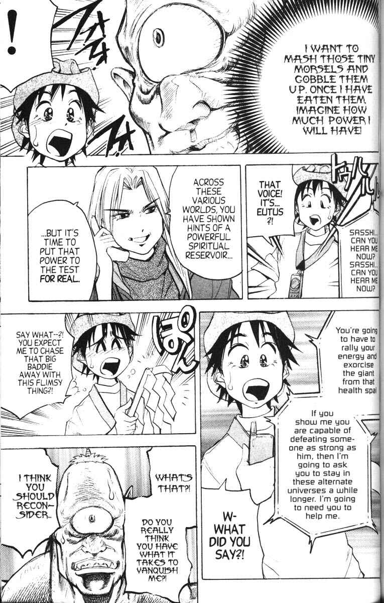 Page 22 Chapter 9 Abenobashi Magical Shopping Arcade