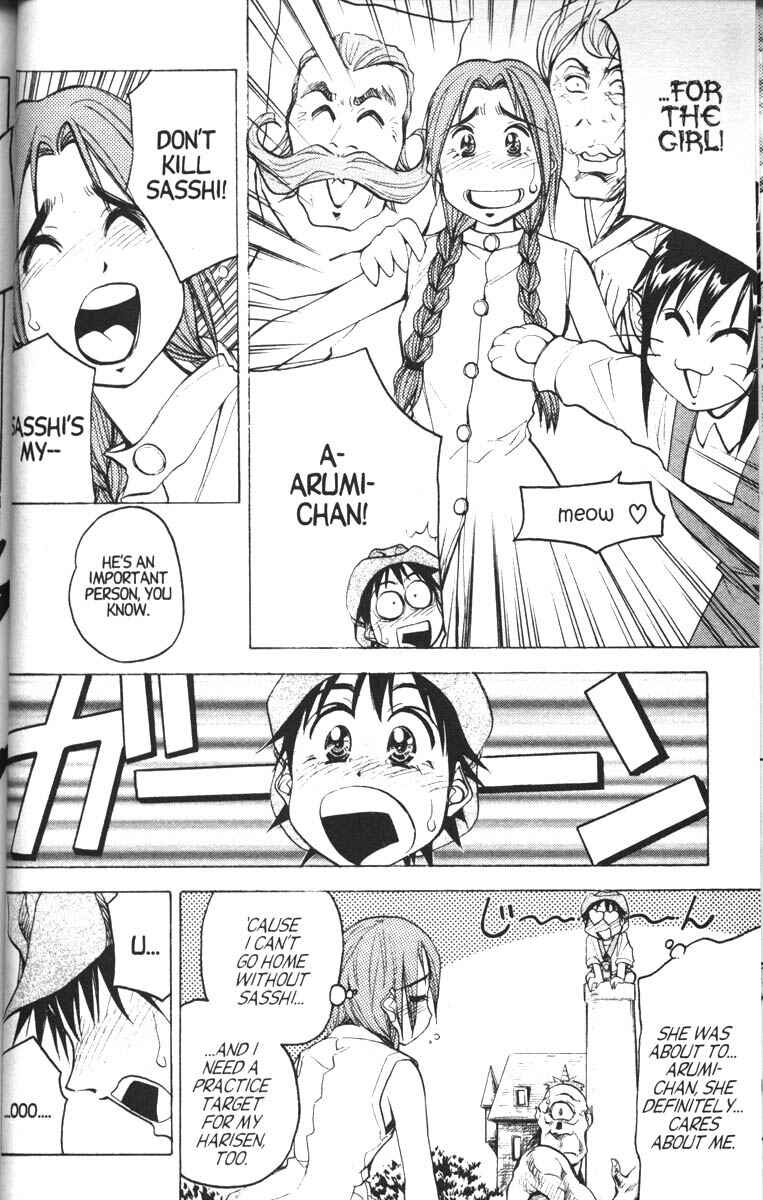 Page 23 Chapter 9 Abenobashi Magical Shopping Arcade