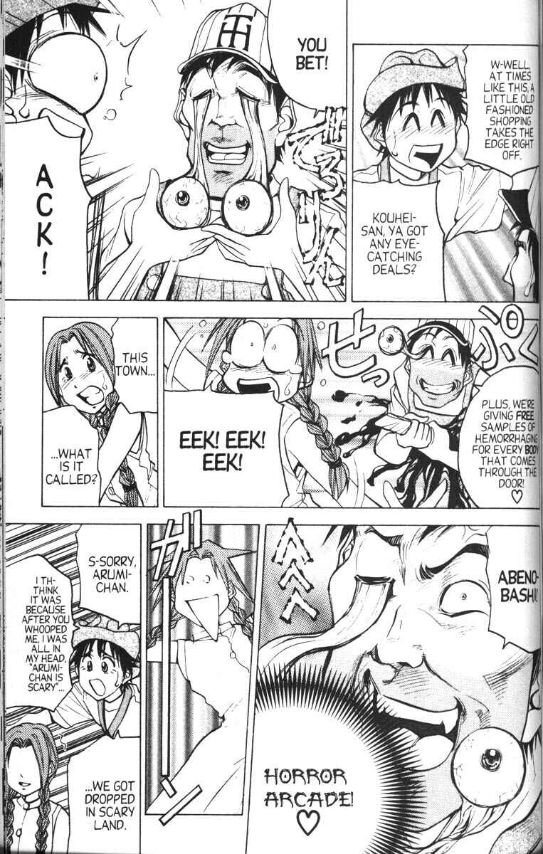 Page 4 Chapter 9 Abenobashi Magical Shopping Arcade