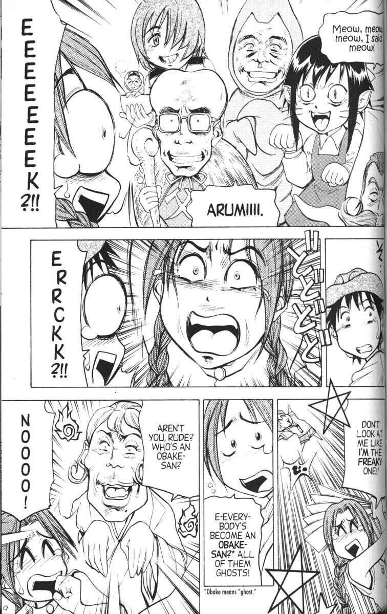Page 6 Chapter 9 Abenobashi Magical Shopping Arcade