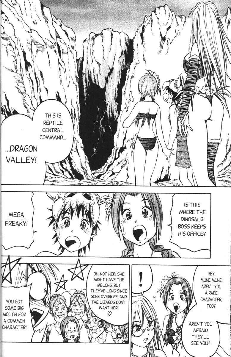 Page 14 Chapter 3 Abenobashi Magical Shopping Arcade