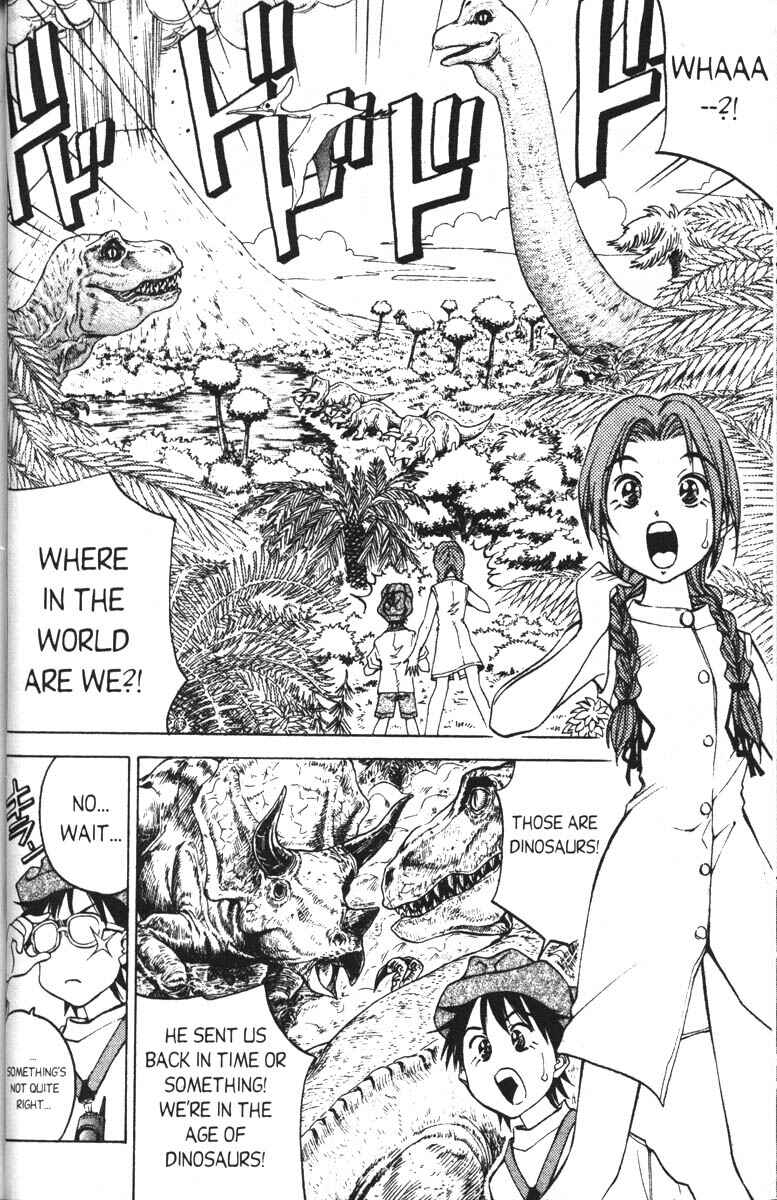 Page 2 Chapter 3 Abenobashi Magical Shopping Arcade