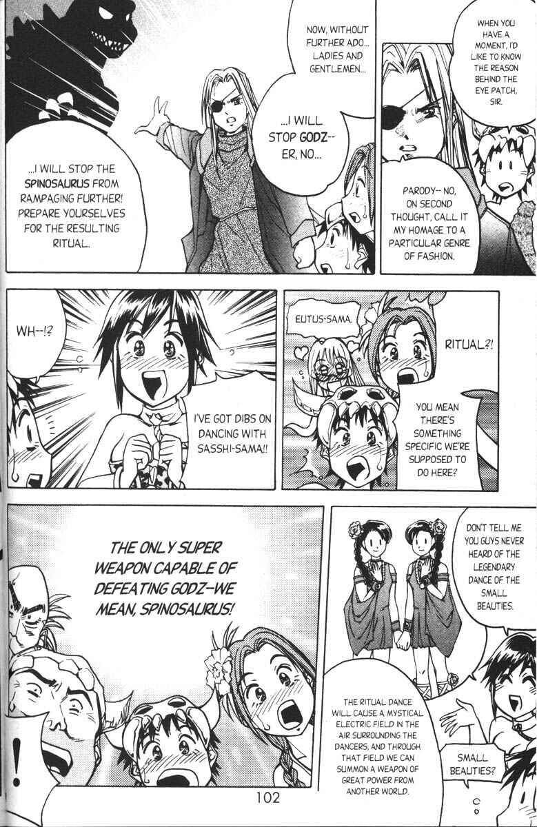 Page 20 Chapter 3 Abenobashi Magical Shopping Arcade