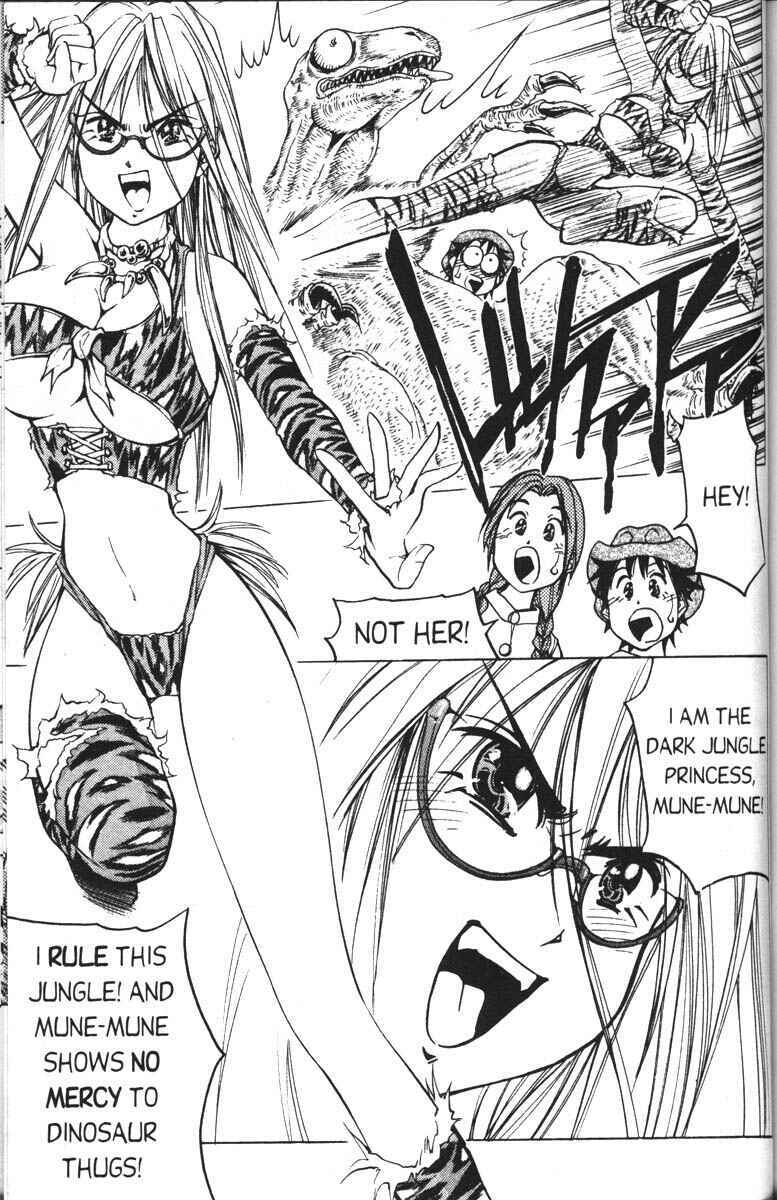 Page 5 Chapter 3 Abenobashi Magical Shopping Arcade