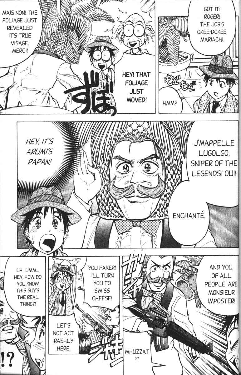 Page 11 Chapter 6 Abenobashi Magical Shopping Arcade