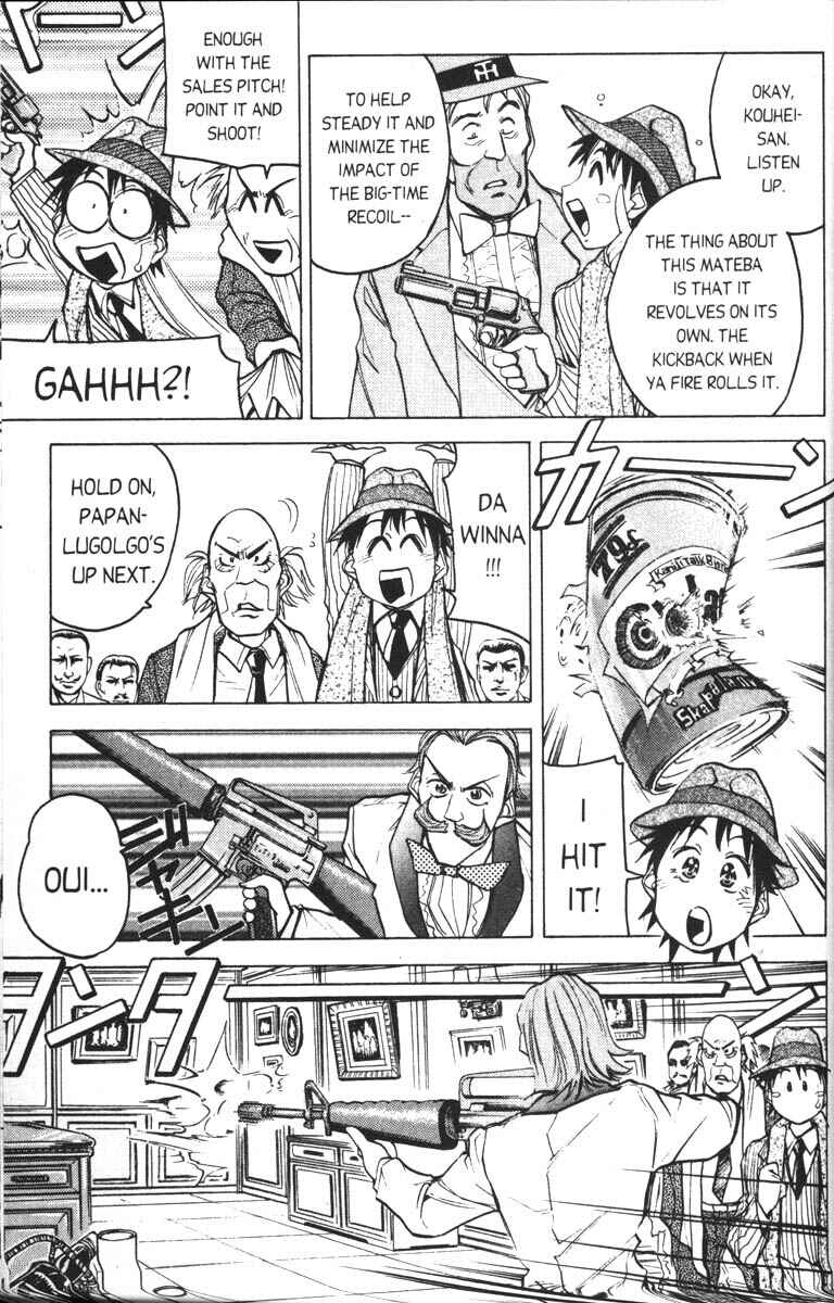 Page 13 Chapter 6 Abenobashi Magical Shopping Arcade