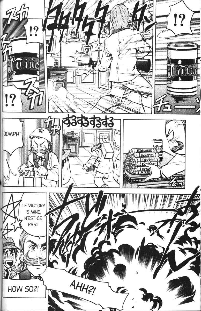 Page 14 Chapter 6 Abenobashi Magical Shopping Arcade
