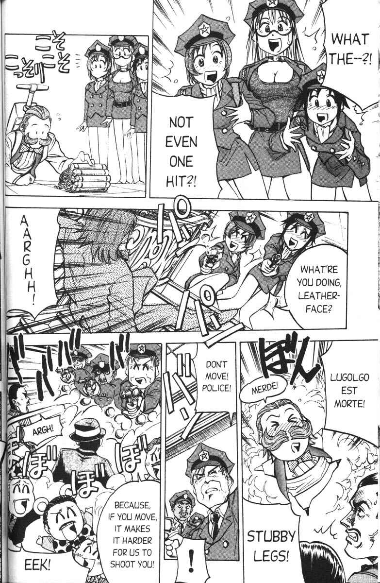 Page 20 Chapter 6 Abenobashi Magical Shopping Arcade