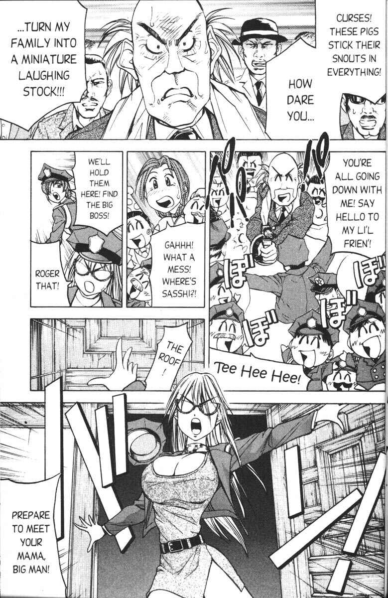 Page 21 Chapter 6 Abenobashi Magical Shopping Arcade
