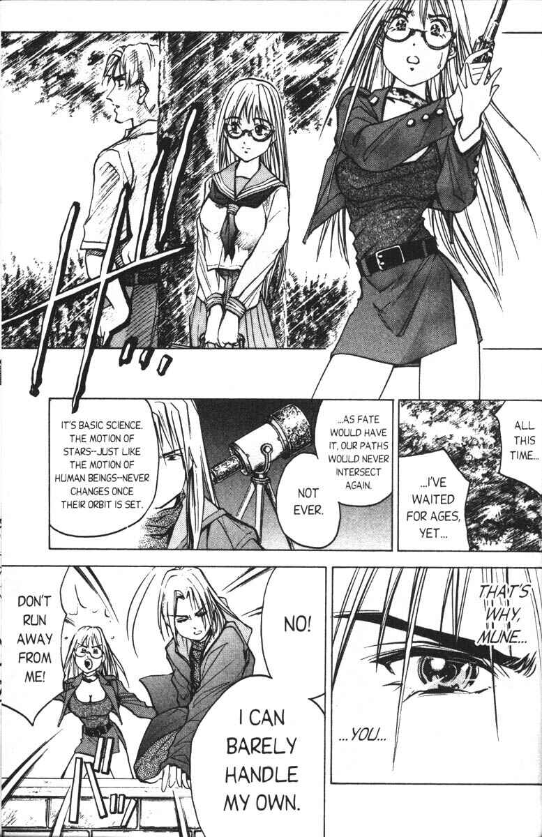 Page 23 Chapter 6 Abenobashi Magical Shopping Arcade