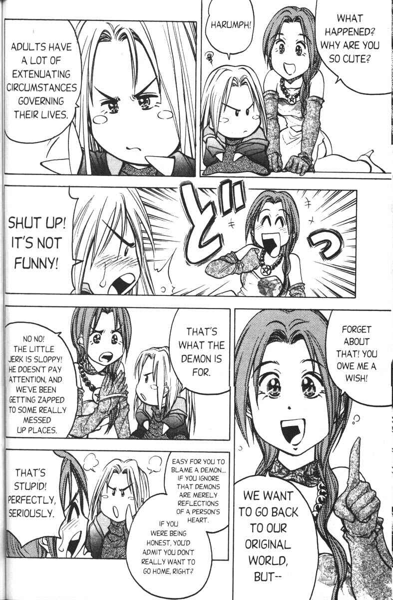 Page 26 Chapter 6 Abenobashi Magical Shopping Arcade