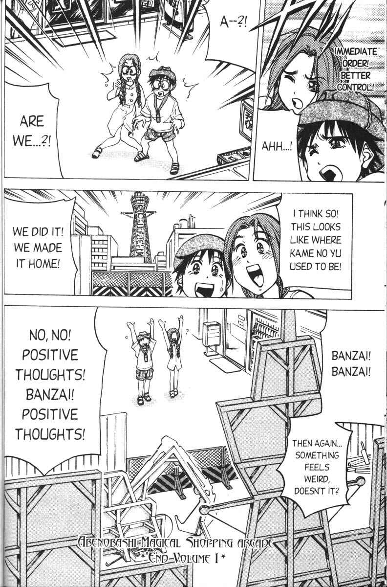 Page 30 Chapter 6 Abenobashi Magical Shopping Arcade