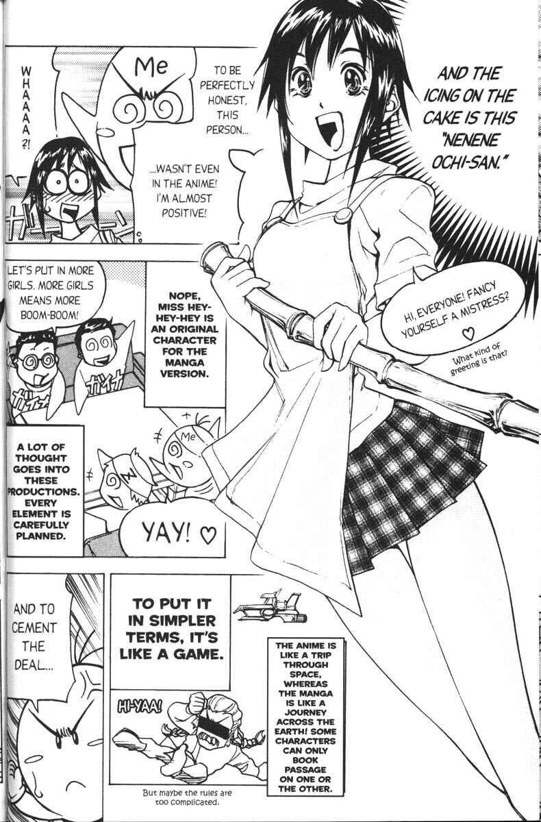 Page 32 Chapter 6 Abenobashi Magical Shopping Arcade