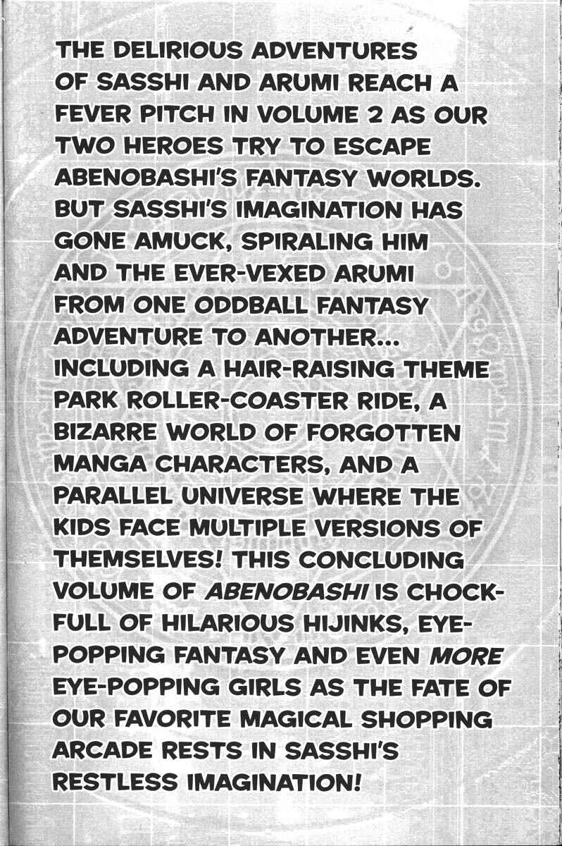Page 34 Chapter 6 Abenobashi Magical Shopping Arcade