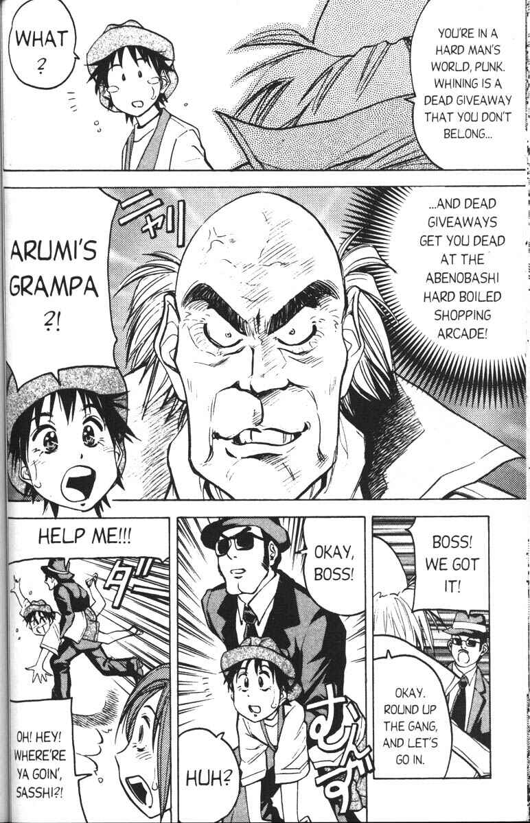 Page 4 Chapter 6 Abenobashi Magical Shopping Arcade