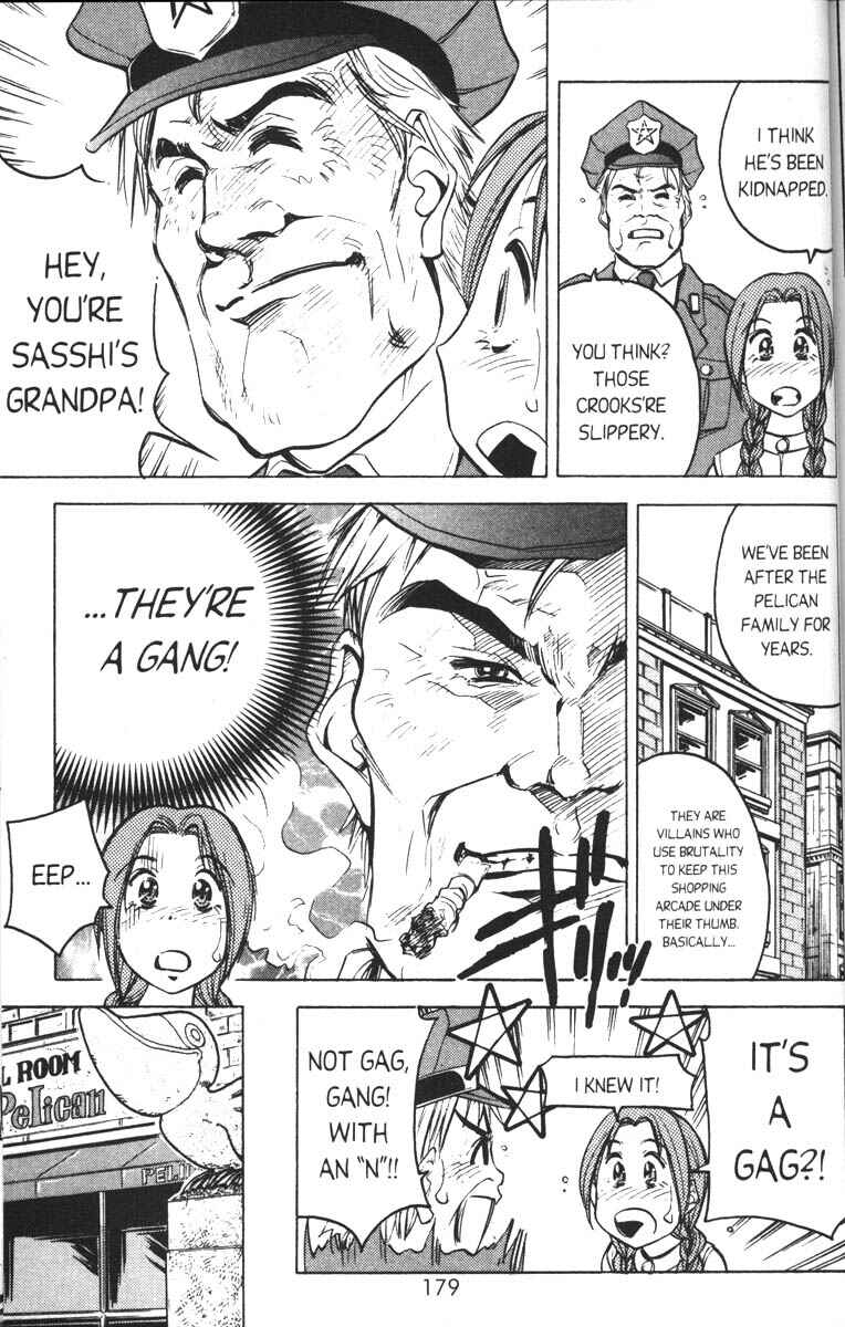 Page 5 Chapter 6 Abenobashi Magical Shopping Arcade