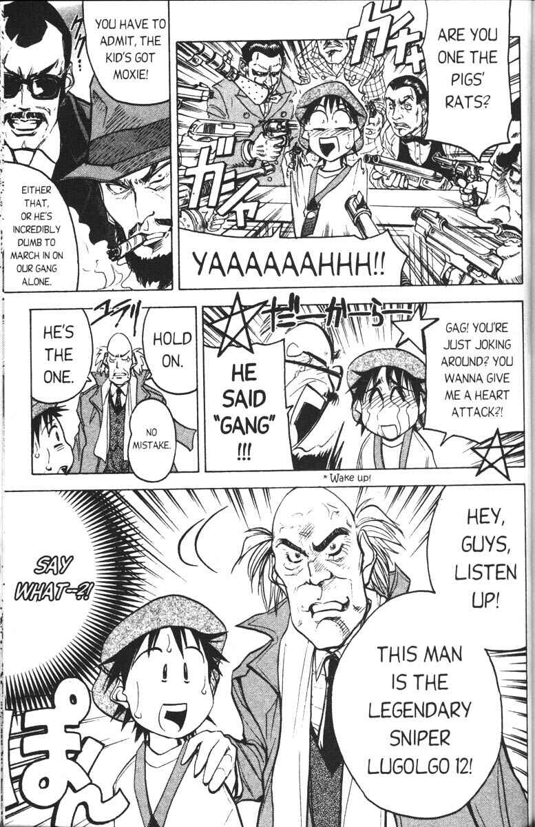 Page 7 Chapter 6 Abenobashi Magical Shopping Arcade