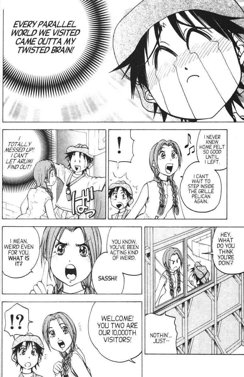 Page 13 Chapter 7 Abenobashi Magical Shopping Arcade
