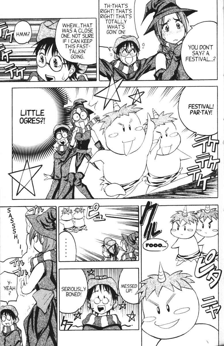 Page 16 Chapter 7 Abenobashi Magical Shopping Arcade