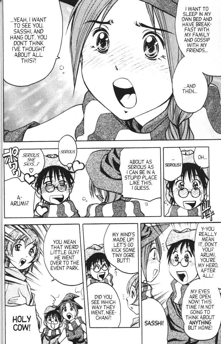 Page 19 Chapter 7 Abenobashi Magical Shopping Arcade