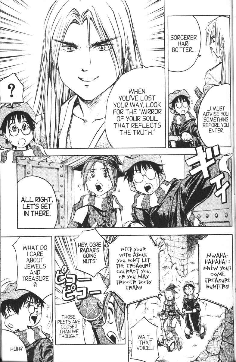 Page 24 Chapter 7 Abenobashi Magical Shopping Arcade