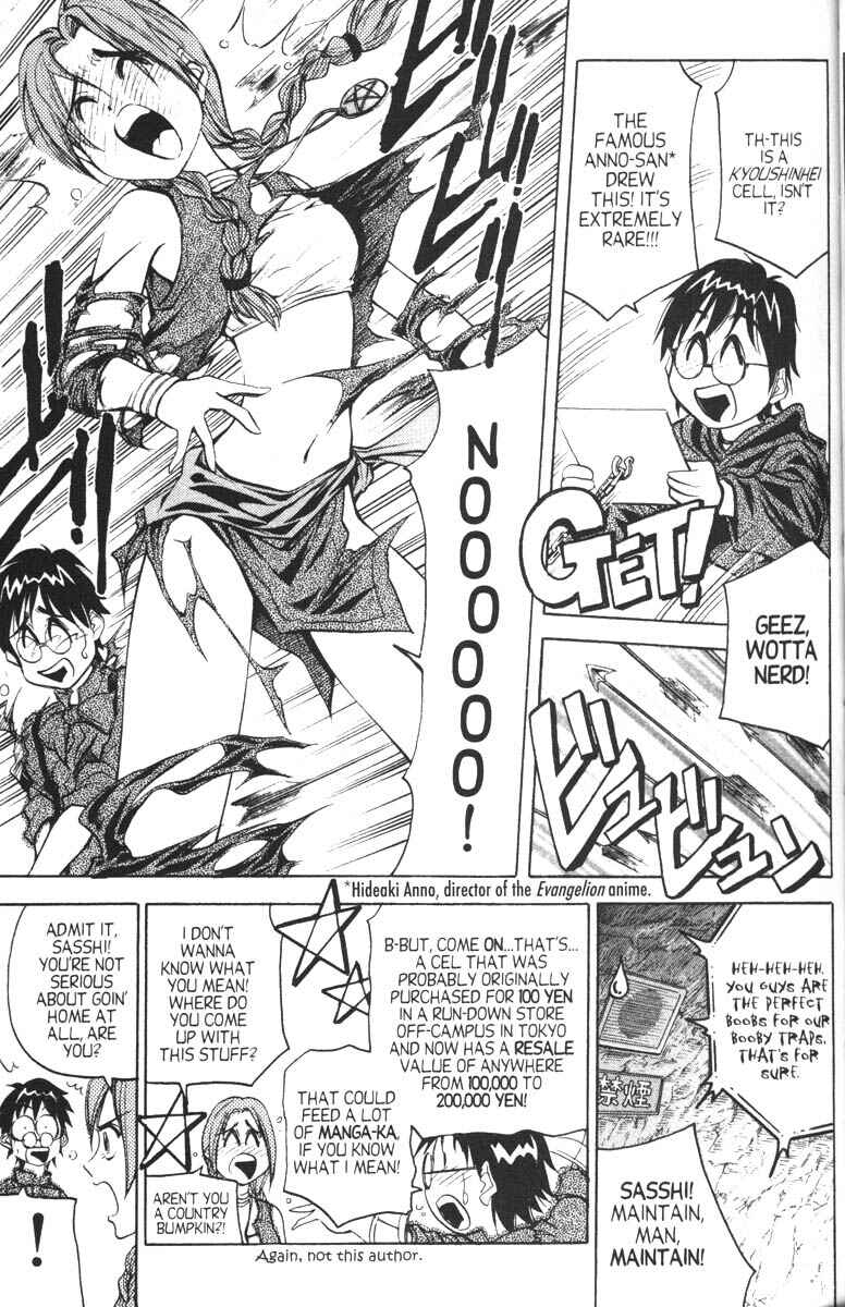 Page 26 Chapter 7 Abenobashi Magical Shopping Arcade