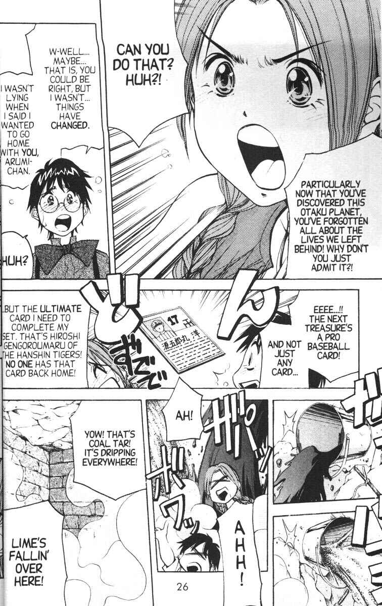 Page 27 Chapter 7 Abenobashi Magical Shopping Arcade