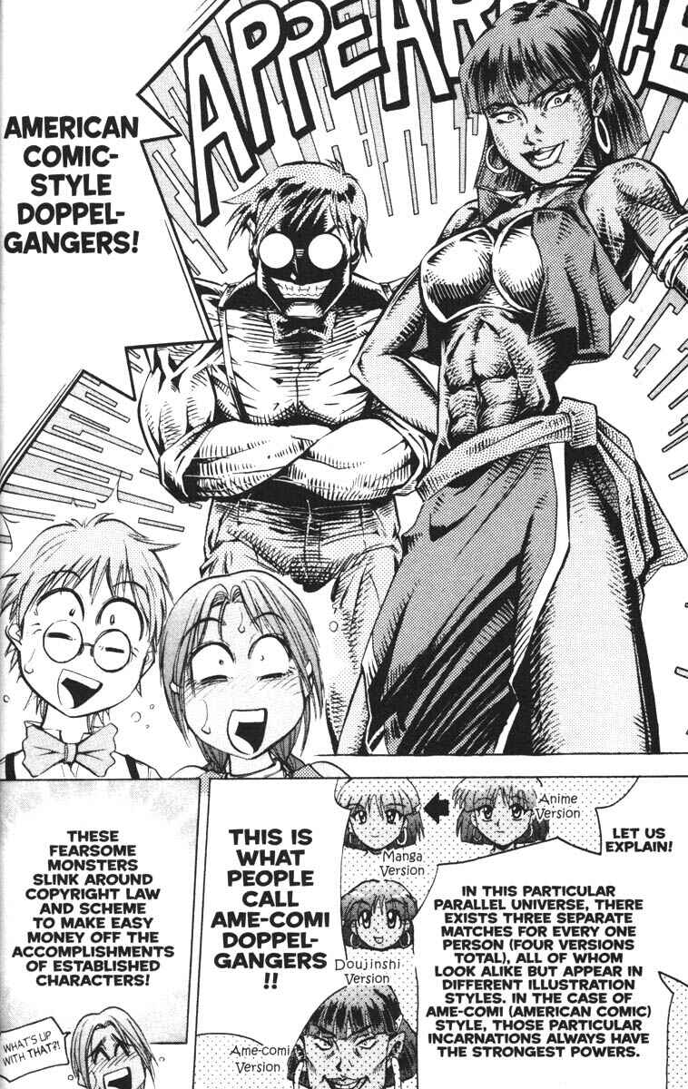 Page 29 Chapter 7 Abenobashi Magical Shopping Arcade