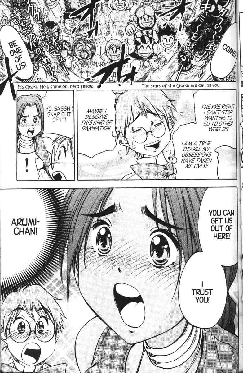 Page 32 Chapter 7 Abenobashi Magical Shopping Arcade