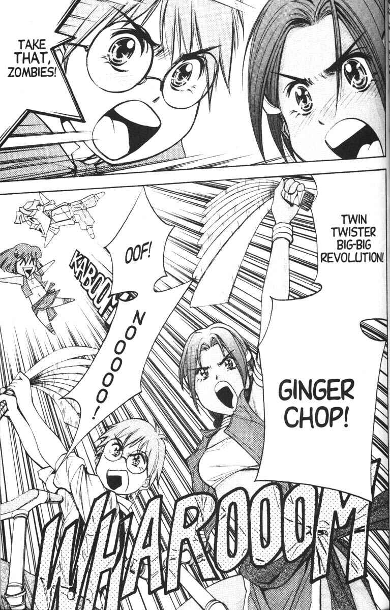 Page 34 Chapter 7 Abenobashi Magical Shopping Arcade