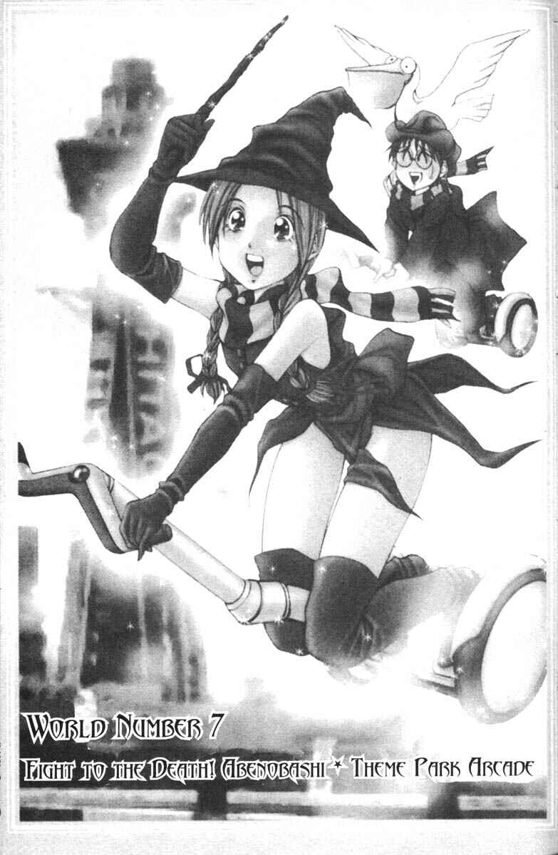 Page 8 Chapter 7 Abenobashi Magical Shopping Arcade