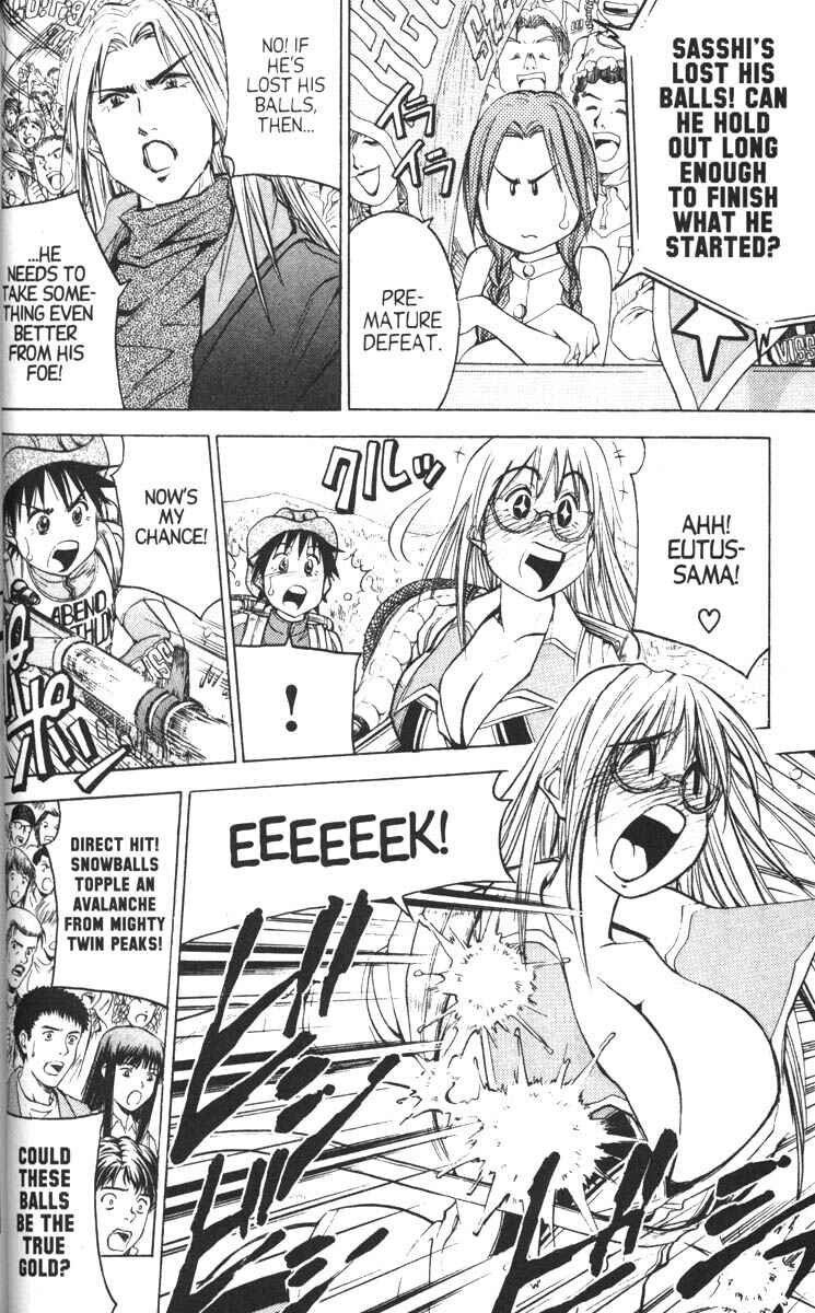 Page 18 Chapter 8 Abenobashi Magical Shopping Arcade