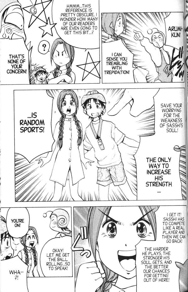 Page 9 Chapter 8 Abenobashi Magical Shopping Arcade