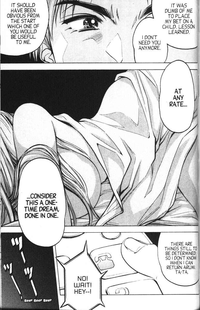 Page 10 Chapter 10 Abenobashi Magical Shopping Arcade