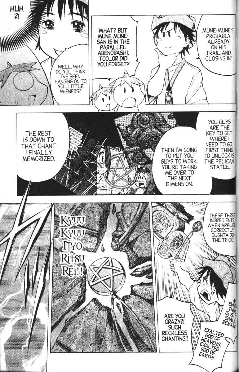 Page 12 Chapter 10 Abenobashi Magical Shopping Arcade