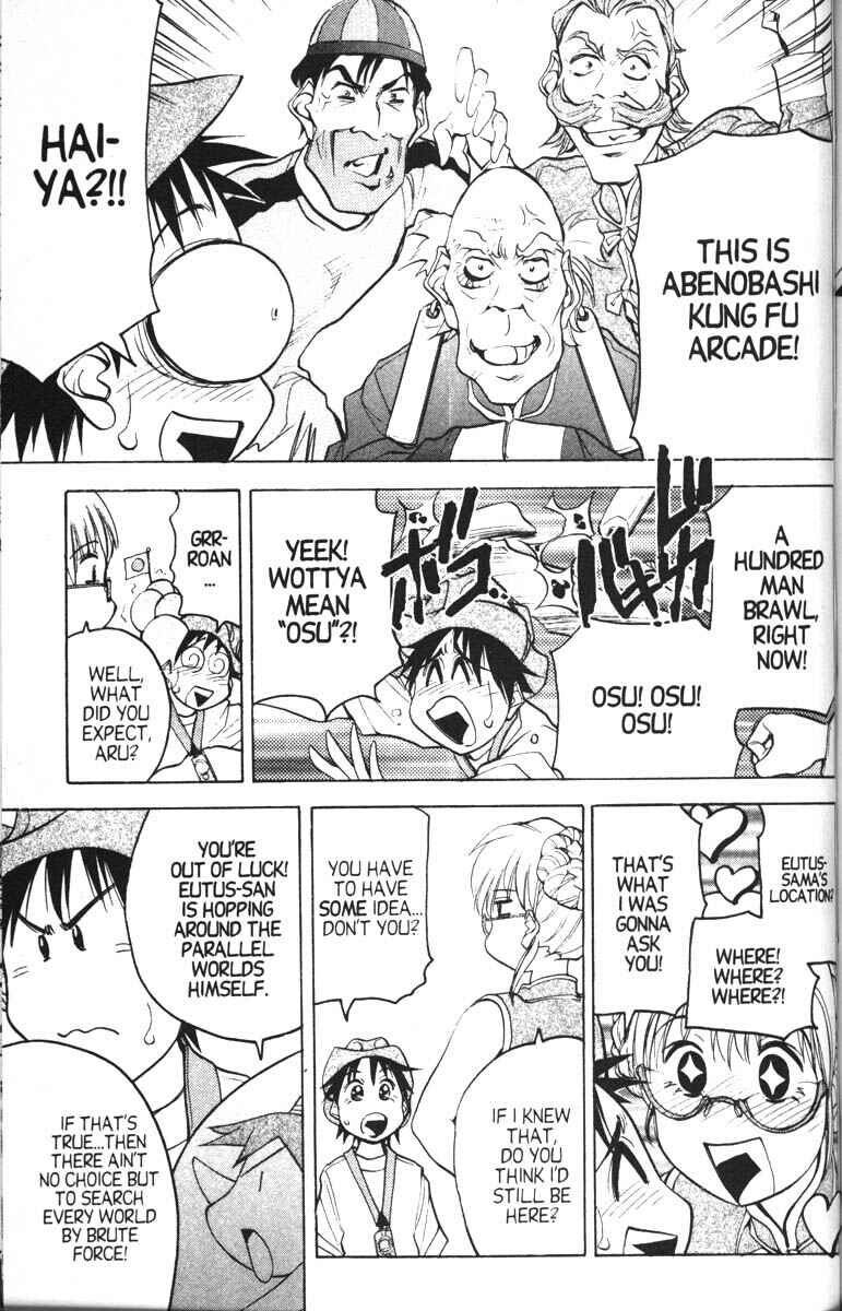 Page 16 Chapter 10 Abenobashi Magical Shopping Arcade