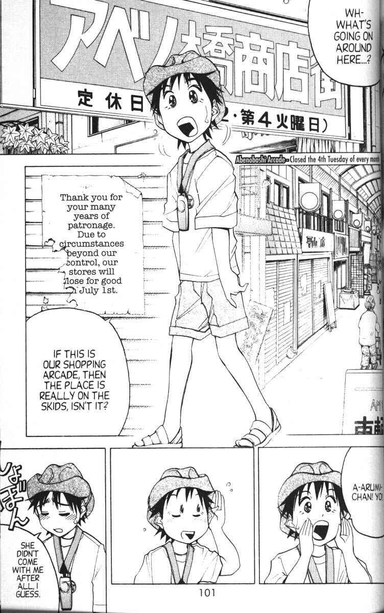 Page 2 Chapter 10 Abenobashi Magical Shopping Arcade
