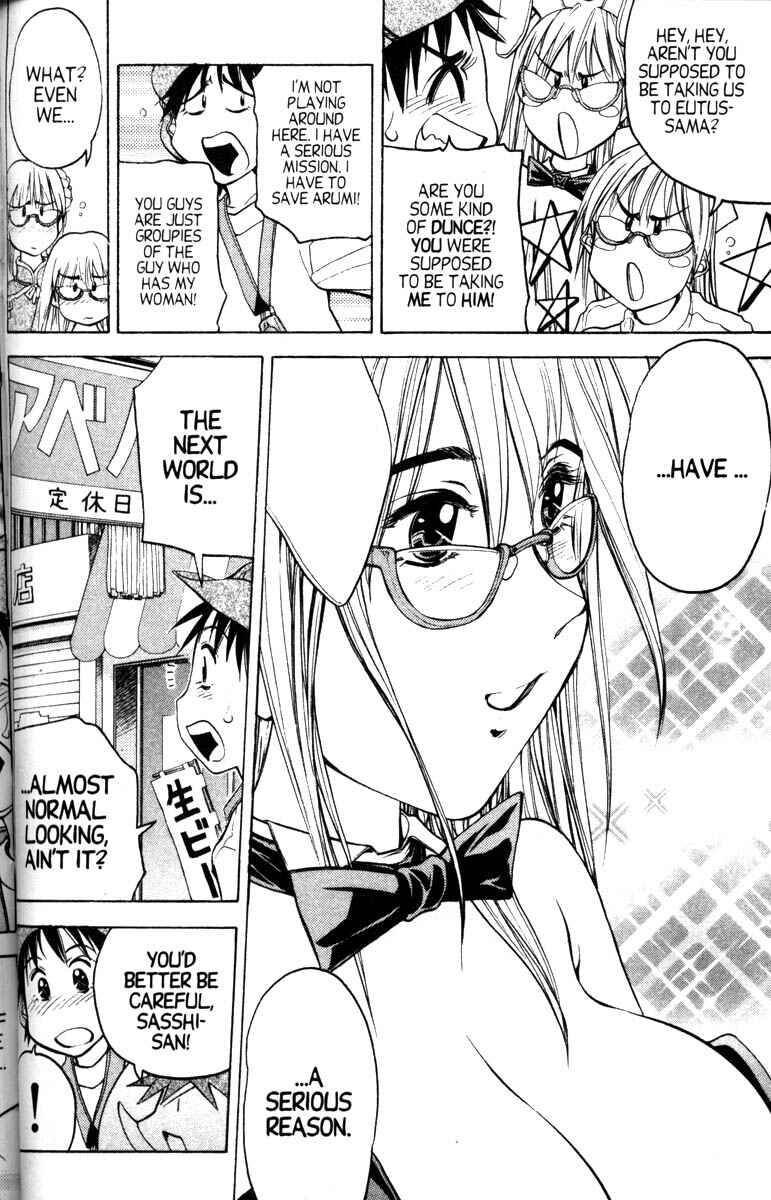 Page 21 Chapter 10 Abenobashi Magical Shopping Arcade
