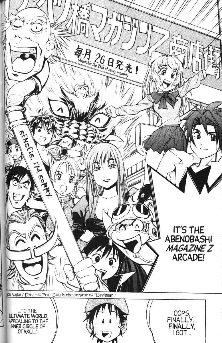 Page 23 Chapter 10 Abenobashi Magical Shopping Arcade