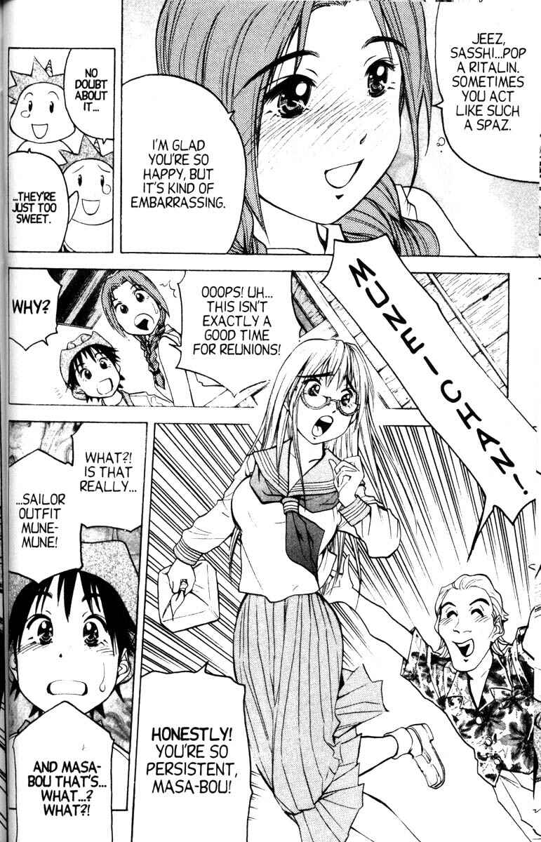 Page 29 Chapter 10 Abenobashi Magical Shopping Arcade