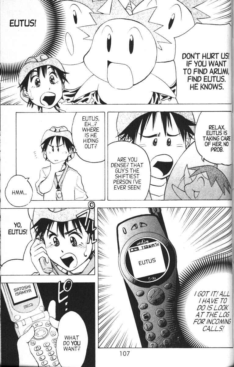 Page 8 Chapter 10 Abenobashi Magical Shopping Arcade