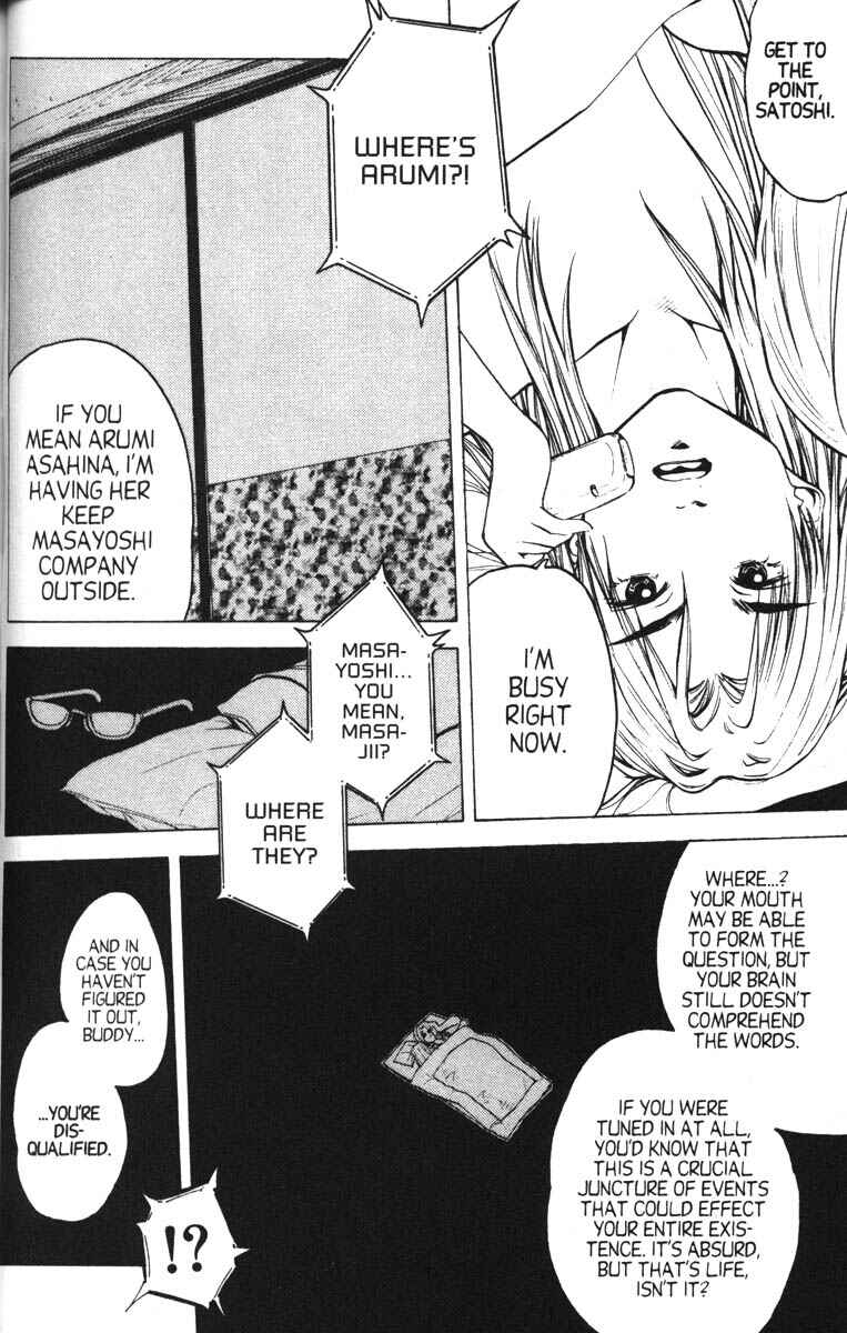 Page 9 Chapter 10 Abenobashi Magical Shopping Arcade