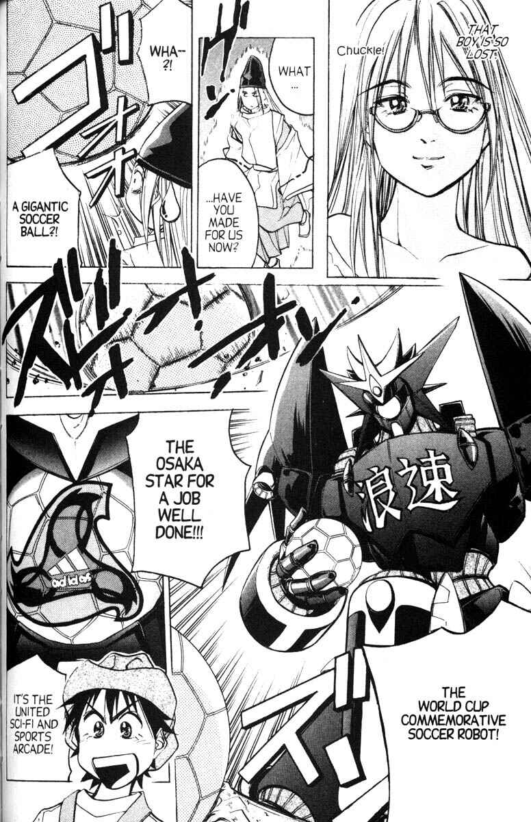 Page 14 Chapter 12 Abenobashi Magical Shopping Arcade