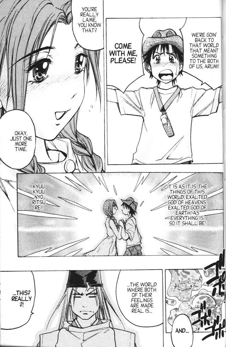 Page 19 Chapter 12 Abenobashi Magical Shopping Arcade