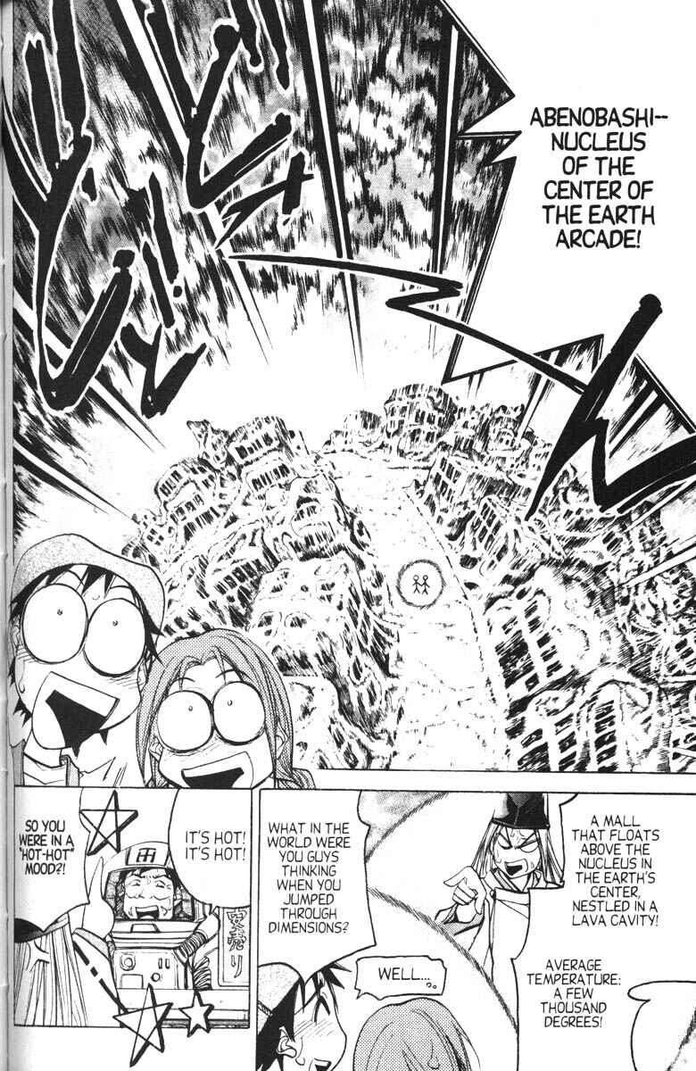 Page 20 Chapter 12 Abenobashi Magical Shopping Arcade