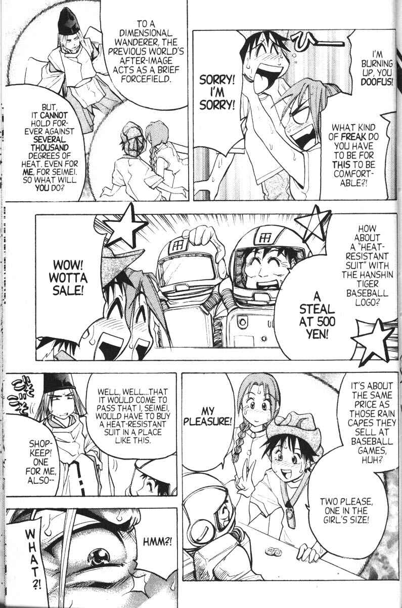 Page 21 Chapter 12 Abenobashi Magical Shopping Arcade